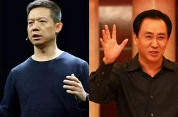 （4分钟科普下）临沂咨询公司招聘_哔哩哔哩-2